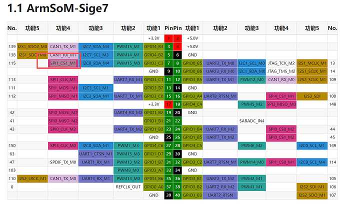 微信图片_20251228094406_91_5